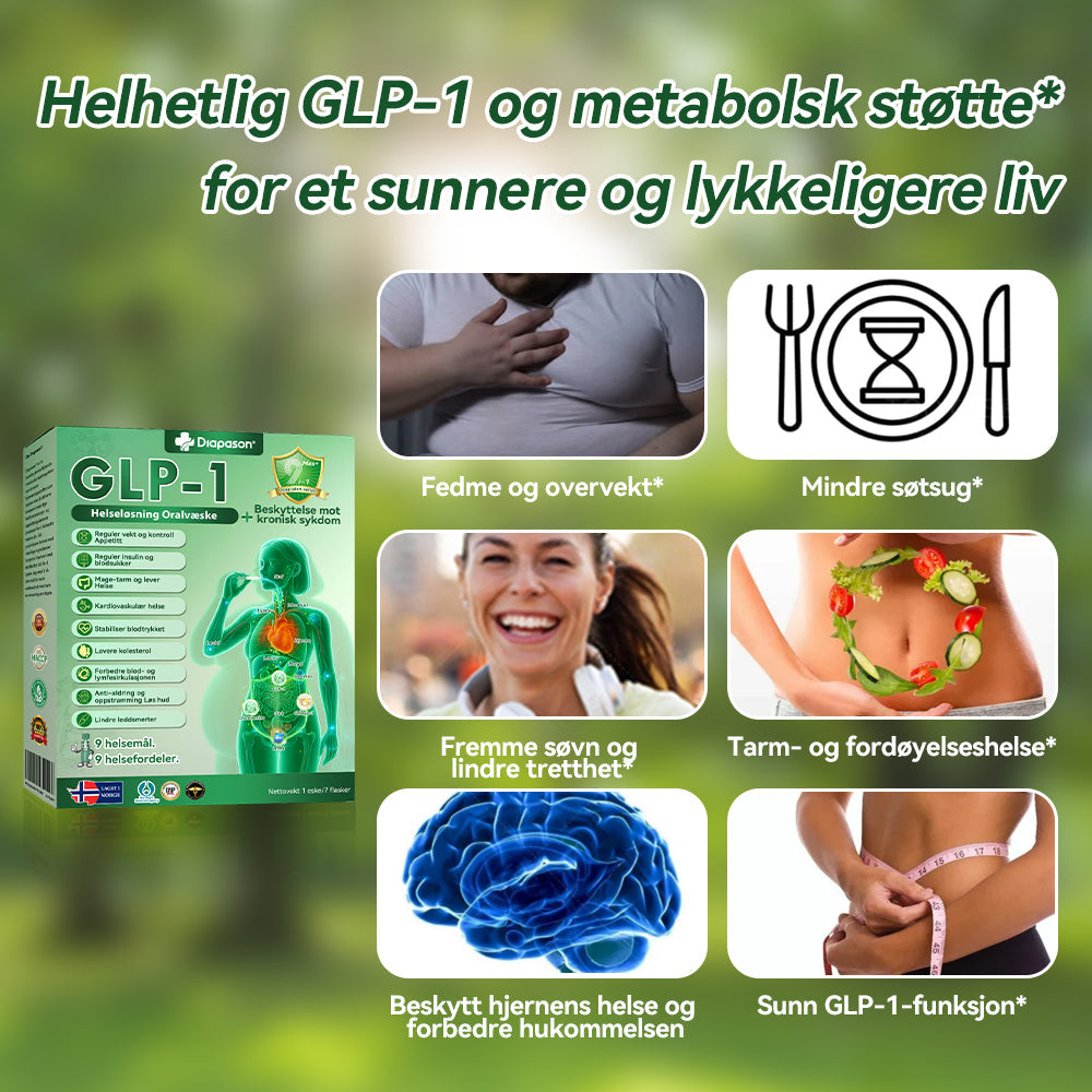 Offisiell butikk | 𝐃𝒊𝓪𝐩𝓪𝙨𝐨𝒏®𝐺𝐿𝑃-1 9 𝐼 1 𝐻𝑒𝑙𝑠𝑒𝑙ø𝑠𝑛𝑖𝑛𝑔 𝑂𝑟𝑎𝑙𝑣æ𝑠𝑘𝑒—— 𝐹𝑜𝑟𝑚𝑒𝑙 𝑓𝑜𝑟 𝑓𝑜𝑟𝑒𝑏𝑦𝑔𝑔𝑖𝑛𝑔 𝑎𝑣 𝑘𝑟𝑜𝑛𝑖𝑠𝑘 𝑠𝑦𝑘𝑑𝑜𝑚(UPSELL)
