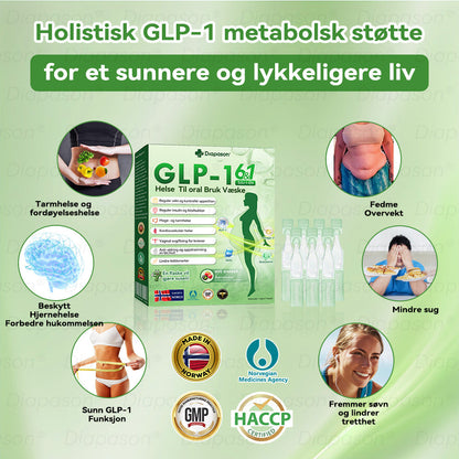 𝑶𝒇𝒇𝒊𝒔𝒊𝒆𝒍𝒍 𝒃𝒖𝒕𝒊𝒌𝒌 | 𝐃𝒊𝓪𝐩𝓪𝙨𝐨𝒏® 𝐺𝐿𝑃-1 𝑆𝑗𝑢 𝑖 é𝑛 ℎ𝑒𝑙𝑠𝑒𝑜𝑝𝑝𝑙ø𝑠𝑛𝑖𝑛𝑔, 𝑜𝑟𝑎𝑙 𝑣æ𝑠𝑘𝑒🎃🎃𝐁𝐚𝐫𝐞 é𝐧 𝐠𝐚𝐧𝐠 𝐨𝐦 𝐝𝐚𝐠𝐞𝐧, 𝐬𝐲𝐧𝐥𝐢𝐠𝐞 𝐫𝐞𝐬𝐮𝐥𝐭𝐚𝐭𝐞𝐫 𝐩å 𝟕 𝐝𝐚𝐠𝐞𝐫 ☘️